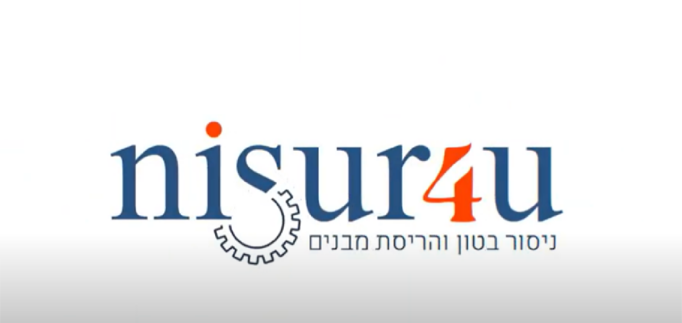 ניסורU4